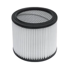 Фільтр HEPA для пилососу WT-1430, Ø 185/146 мм, висота 164 мм INTERTOOL DT-1036