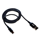 USB кабель XO NB143, Type-C, 2.0 м., Чорний - 303002