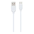 USB кабель Borofone BX14, Type-C, 2.0 м., Белый - 191351