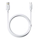 USB кабель Baseus P10377703213-00 Silky, Type-C, 1.0 м., Белый - 565565