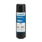 Картридж Ecosoft CHV2510ECO 2.5 "х10" з гранульованим активованим вугіллям