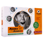 Настільна гра ТАКА МАКА Мемка Мімка 2 ( 02-ТМ )