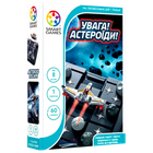 Настільна гра Smart Games Увага! Астероїди! (Asteroid Escape) (SG 426 UKR)