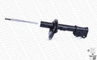 Амортизатор OPEL AGILA, SUZUKI SPLASH, SUZUKI SWIFT, MONROE (G7273)