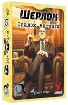 Настільна гра Geekach Шерлок. Спадок магната (Sherlock: Don's Legacy)