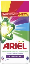 Стиральный порошок Ariel Color 52 цикла 7.1 кг (8006530177887)