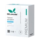 Пральний порошок безфосфатний DeLaMark White з ефектом кондиціонера 1 кг DL161