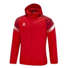 Вітрівка дитяча Kelme WARRIOR червона 8061WT3001.9600 Kelme 160