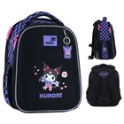Рюкзак школьный каркасный Kite Education Kuromi HK26-555S-3