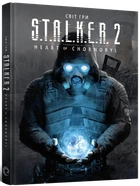 Артбук Мир игры S.T.A.L.K.E.R. 2: Сердце Чернобыля