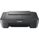 Багатофункціональний пристрій Canon PIXMA MG2541S (0727C067)