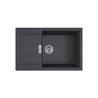 Мийка кухонна Franke Sirius 2.0 S2D 611-78 XL/143.0621.335 (143.0621.335) Franke 143.0621.335 904061