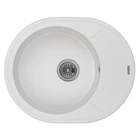 Мойка кухонная GRANADO MARBELLA white (gr2905) GRANADO gr2905 904631