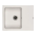 Мойка кухонная GRANADO AVILA white (gr0505) GRANADO gr0505 904480