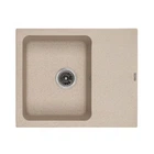 Мойка кухонная GRANADO AVILA terra (gr0503) GRANADO gr0503 904477
