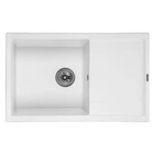 Мойка кухонная GRANADO Alicante white (gr2405) GRANADO gr2405 904434