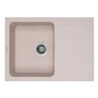 Мойка кухонная GRANADO SALAMANKA terra (gr0603) GRANADO gr0603 904707