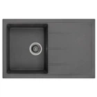 Мойка кухонная GRANADO TOLEDO grafito (gr2109) GRANADO gr2109 904735