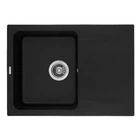 Мийка кухонна GRANADO SALAMANKA black shine (gr0601) GRANADO gr0601 904701