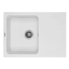 Мойка кухонная GRANADO SALAMANKA white (gr0605) GRANADO gr0605 904709