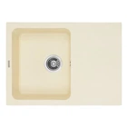 Мойка кухонная GRANADO SALAMANKA ivory (gr0604) GRANADO gr0604 904705