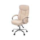 Офисное кресло Аклас Селин ANF Бежевый (1705B-2 Beige) (00146343) АКЛАС 00146343 904773