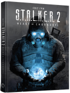 Артбук Світ гри STALKER 2: Heart of Chornobyl