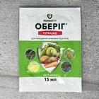 Гербіцид Оберіг 15 мл ProtectON