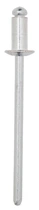 Заклепки алюминиевые Sigma 6 х 10 мм 50 шт Standard (2612821)
