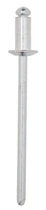 Заклепки алюминиевые Sigma 6 х 12 мм 50 шт Standard (2612831)