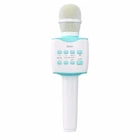 Микрофон с караоке, Bluetooth, AUX, 1200 мАч, HOCO BK5 Cantando, Голубой (20932)