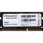 Модуль памяти для ноутбука SoDIMM DDR3 8GB 1600 MHz Prologix (PRO8GB1600D3S) PrologiX PRO8GB1600D3S 911205