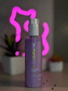 Маска для волос укрепляющая пептидная CAPIXYL ACTIVE Soika 200 мл