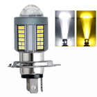 LED лампа H4 "Рыбий глаз" 12-80V: Мощный белый и желтый свет (2500Lm)