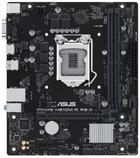 Материнская плата ASUS PRIME H510M-R R2.0-SI