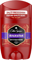 Твердий дезодорант Old Spice Rockstar, 50 мл