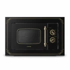 Микроволновка под застройку Klarstein Victoria 20 л 800 Вт (10032591)