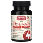 Метилфолат і метил B-12 Jarrow Formulas (Methyl B-12 & Methyl Folate Cherry Flavor) 5000/800 мкг 60 льодяників зі смаком вишні (JRW-18019)