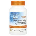 Магній з високим ступенем всмоктування Doctor's Best (Magnesium) 120 капсул (DRB-00565)