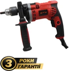 Дриль ударний GTM DI-13 / 750ER (M)