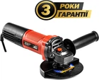 Кутова шліфмашина GTM AG125/900VS