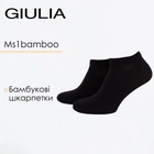 Мужские короткие носки Giulia MS1 BAMBOO 39/42 Black, носки бамбуковые, классические