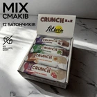 Батончик FitWin  Crunch Bar 25% 12*50 гр