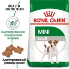 Сухой корм Royal Canin Mini Adult для собак мелких пород старше 10 месяцев