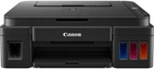 БФП А4 Canon PIXMA G2416 (00117491)