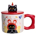 Кубок порцелянова з кришкою Kitten's Birthday 400 (мл) подарункова кружка прикольна чашка для дітей на подарунок Червоний FM-24D