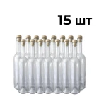 Винная бутылка 0,75 л с пробкой (прозрачное стекло) 15 шт