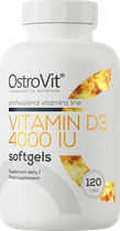 Витаминно-минеральный комплекс OstroVit Vitamin D3 4000 IU 120 капсул (5903933902524)