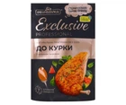 Приправа до курки Exclusive Professional TM Приправка 50 g