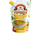 Горчица «Королевская» 130 g «TM Королевский вкус»
